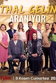 Разыскивается невеста из-за границы